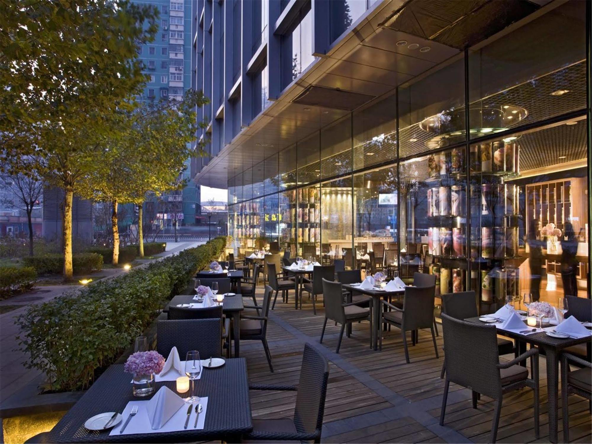 Grand Millennium Beijing Otel Restoran fotoğraf